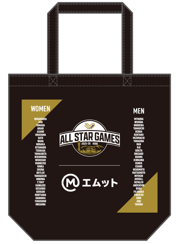 エムット presents SV.LEAGUE ALL STAR GAMES 2025-26 KOBE 公式グッズ